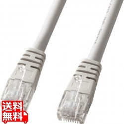 エンハンスドカテゴリ5より線LANケーブル 写真1