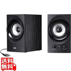 ハイパワーUSBスピーカー(ブラック) 写真1