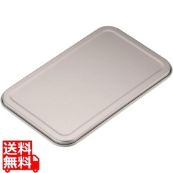 アカオアルミD型バット蓋28cm 写真1