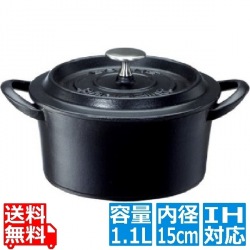 ボン・ボネール ココット 15cm ブラック ※ IH対応 IH (100V/200V)とガス火対応 写真1
