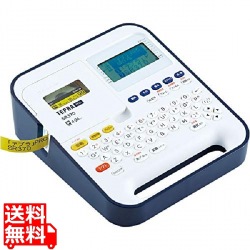 「テプラ」PRO SRシリーズ ラベルライター 写真1