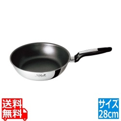 ソフィア II ウォックパン No.1758 28cm 写真1