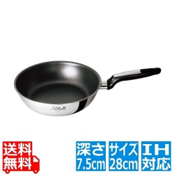 ソフィア II ウォックパン No.1758 28cm 写真1