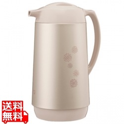 象印 ハンドポット(1.0L) AG-KE10(CM) 写真1