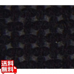 オリビア テーブルクロス シート 1000×1000(10枚入)ブラック 写真1