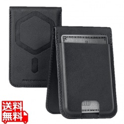 URBAN ARMOR GEAR UAG製 METROPOLIS マグネティックウォレットスタンド ( ブラック ) UAG-MWS-F-BK 写真1