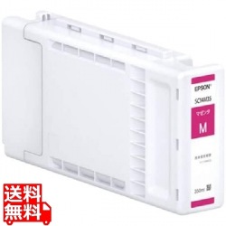 インクカートリッジ マゼンタ 350ml SC14M35 写真1