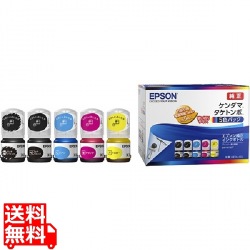 インクボトル ケンダマ・タケトンボ 5色パック 写真1