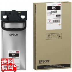 インクパック ブラック Lサイズ 写真1