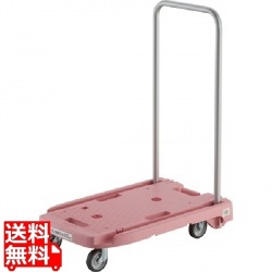 小型樹脂製運搬車(省音タイプ)こまわり君 MP-6039N2-P ピンク 写真1