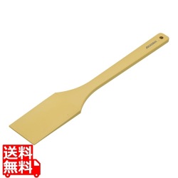 ウルトラ耐熱 ハセガワターナー 角 50cm TNF-50 写真1