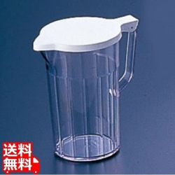 アクリル蓋付ピッチャー No.1517 写真1