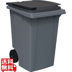 トラスト ロールアウトコンテナ 1021 190L グレー 写真1