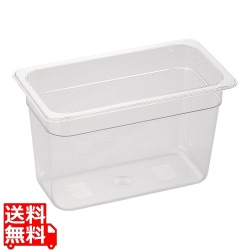 トラスト トライタン コールドフードパン1/3×200mm 8474 写真1