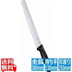 ビクトリノックス SCスライシングナイフ 25cm 6.8223.25G 写真1