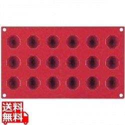 フレキシブル ノンスティックモルドSF048 Sダイヤ型18ヶ取 写真1