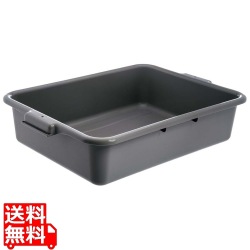 カーライル バスボックス ダークグレー N44010(23) 写真1