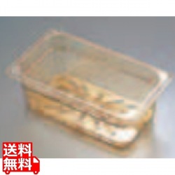 ホットパン用ドレンシェルフ 20LPHPD L1/2用 写真1