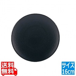 エキノクス ブレッドプレート 16cm649492 キャストアイアン 写真1