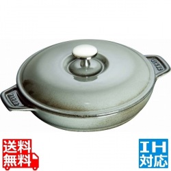 ラウンドホットプレート 20cm グレー 40509-578 ※ IH対応 IH (100V/200V)とガス火対応 写真1