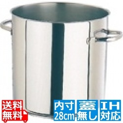 ムヴィエール プロイノックス寸胴鍋 (蓋無) 5933.28 28cm ※ IH対応 IH (100V/200V)とガス火対応 写真1