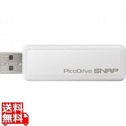 USBフラッシュメモリ ピコドライブSNAP 16GB 写真1