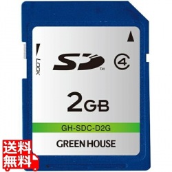 SDカード クラス4 2GB 写真1