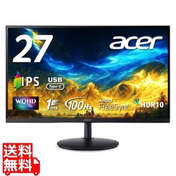 AlphaLine 27型ワイド液晶ディスプレイ(27型/2560×1440/HDMI、DP/ブラック/スピーカー搭載/IPSA/1ms/100Hz) 写真1