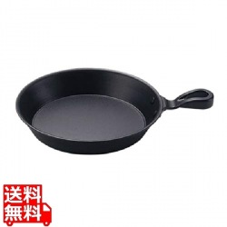 グリル鍋 片手M11-508 17cm 写真1