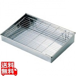 EBM 18-0 角天台 小(335×240) 写真1