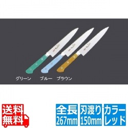 EBM 抗菌 スペシャル・イノックス ペティーナイフ 15cm レッド 写真1