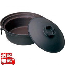 アルミ合金しゃぶ鍋 共蓋付 ※IH対応(100V/200V) 外寸28.5cm 写真1