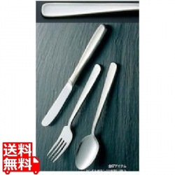 KK 18-8 ライラック スープレードル 小(50cc) 写真1