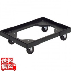 コンテナ台車 エースキャリー ライト 小型用 ブラック 7495610 写真1
