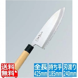 正本 本霞(玉白鋼)本出刃庖丁 24cm KS2024 写真1