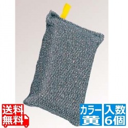 アロティーロング カラータック付(6個入)黄 写真1