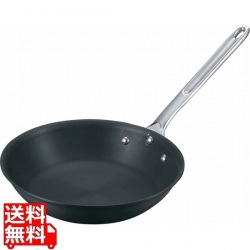 ヴァボーレ 遠赤外線 セラミック フライパン5.50 30cm 写真1