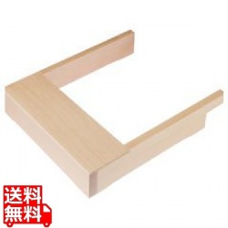 EBM IH調理器用木枠 白木 写真1