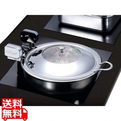 ハイパーラックス 丸型電磁サーバー ガラス蓋タイプ(ノーマルヒンジ)40cm 644GL 写真1