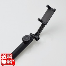 Bluetooth自撮り棒/回転ホルダー型/45cm/ブラック 写真1