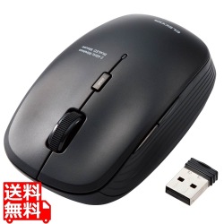 ワイヤレスマウス 無線 抗菌 ブルーLED 5ボタン Mサイズ ブラック 進む戻るボタン 写真1