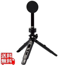 スマホ 三脚 マグネット着脱式 スタンド 横360度 縦180度調節可 【 MagSafe iPhone 対応 】 1/4ネジ スマホホルダー等付替え可 携帯スタンド 自撮り棒 ブラック 写真1