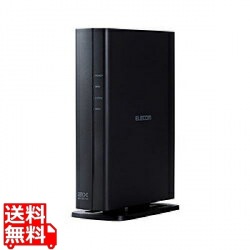 無線LANルーター/11ax/2402+574Mbps/有線Giga 写真1