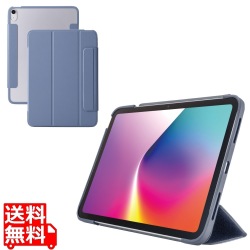 11インチiPad Air(M3/M2) フラップケース 薄型軽量 カラーエッジ 背面クリア 写真1