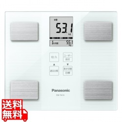 体組成バランス計 (ホワイト) 写真1