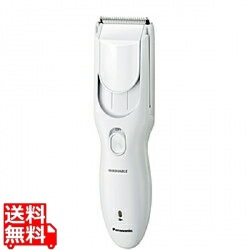 ファミリーヘアーカッター (白) 写真1