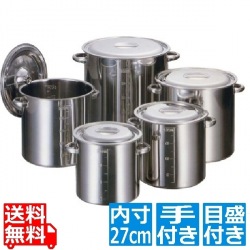 AG18-8目盛付寸胴鍋27cm手付 業務用 写真1