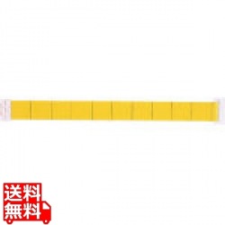 捕虫テープGC-20S 写真1