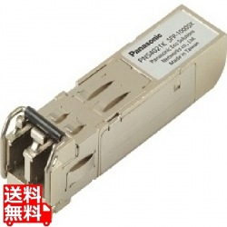 1000BASE-SX SFP Module 写真1