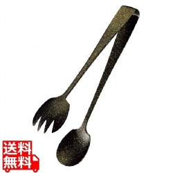 彩華 サラダサービストング 黒 4284 写真1